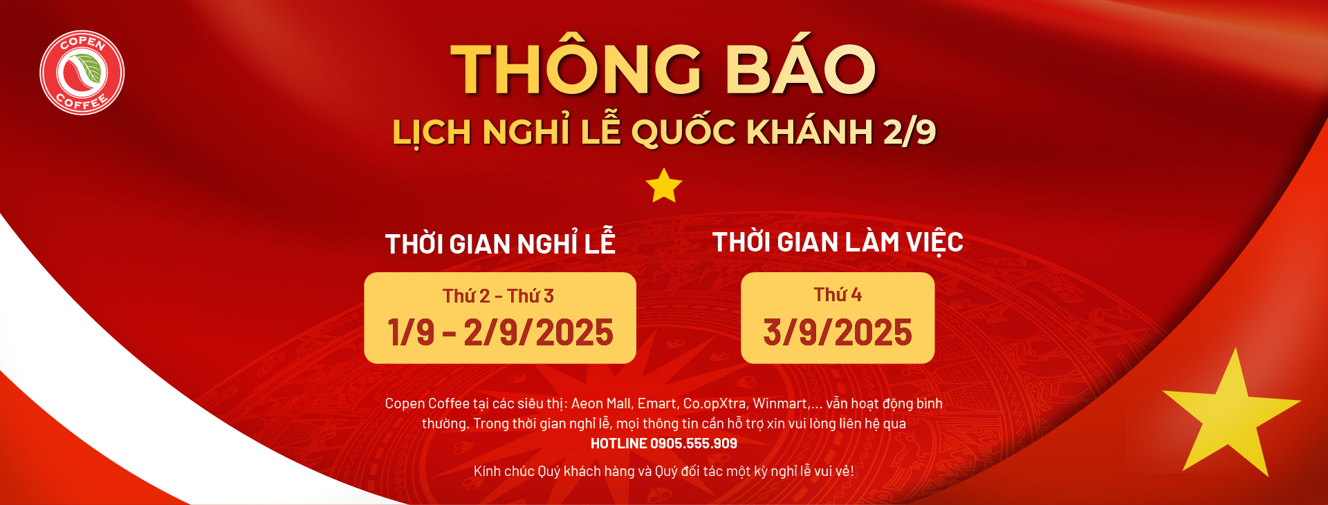 Thông báo nghỉ lễ 292025